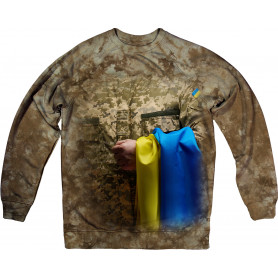 Warrior Flag Sweatshirt Warrior Flag Sweatshirt