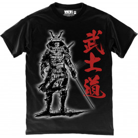 Ronin T-Shirt Ronin T-Shirt