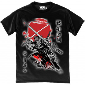 Samurai T-Shirt Samurai T-Shirt