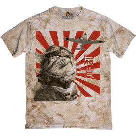 Кітаміккадзе – у небі без страху! T-Shirt